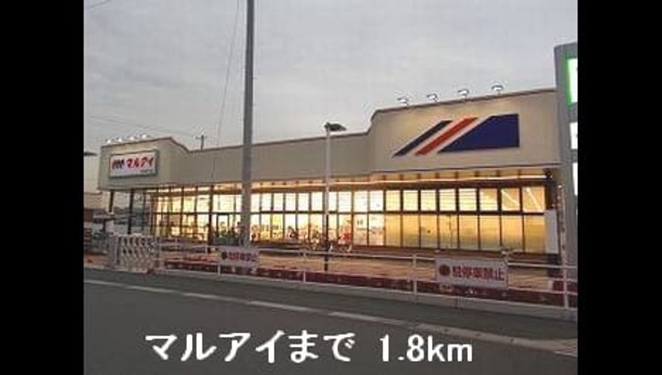 Naikan16 20150902000000 945x630
