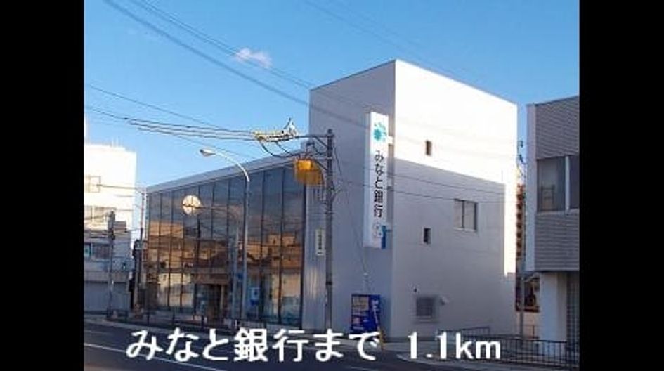 Naikan18 20150902000000 945x630