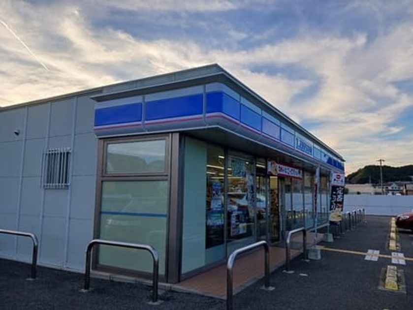 Naikan16 20241112000000 945x630