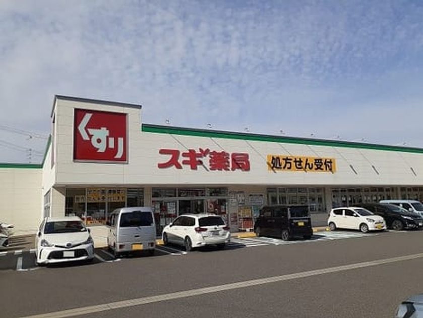 Naikan16 20231106000000 945x630