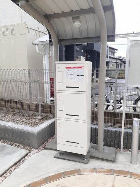 Naikan9 20240329000000 945x630
