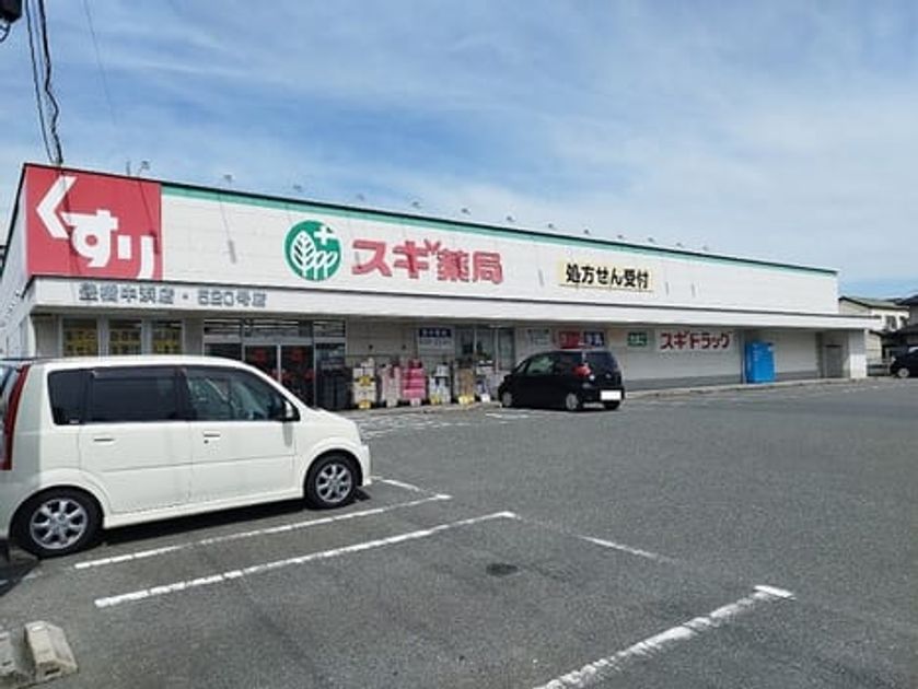 Naikan15 20250212000000 945x630