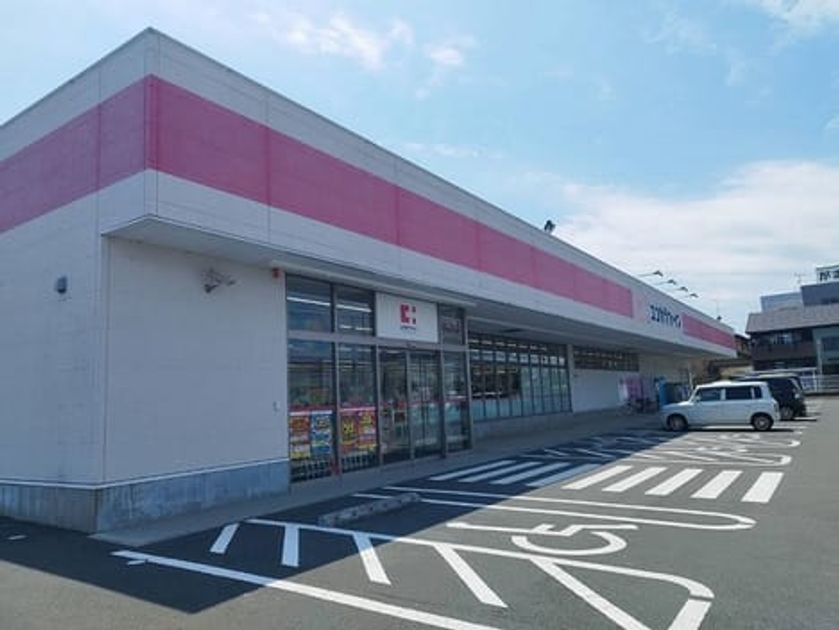 Naikan15 20240928000000 945x630