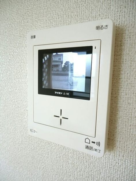 Naikan9 20220916000000 945x630