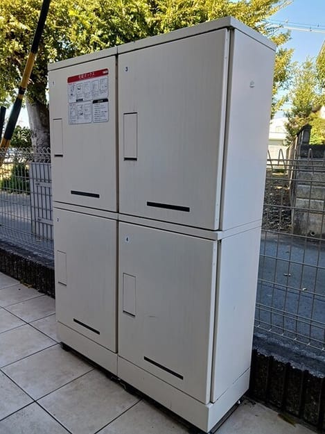 Naikan11 20251127000000