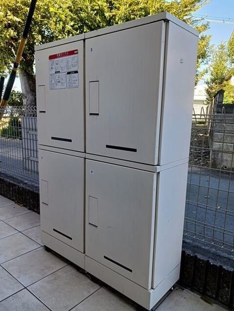 Naikan11 20251127000000 945x630