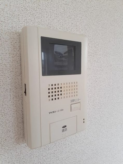 Naikan9 20220907000000 945x630