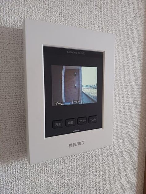 Naikan9 20260212000000 945x630