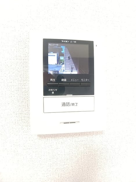 Naikan10 20260901000000