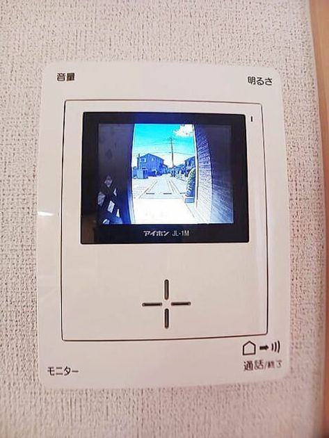 Naikan10 20250630000000 945x630