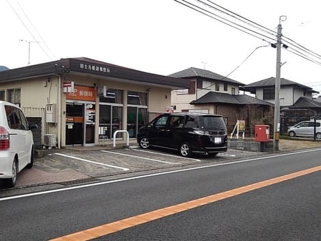 Naikan14 20201123000000