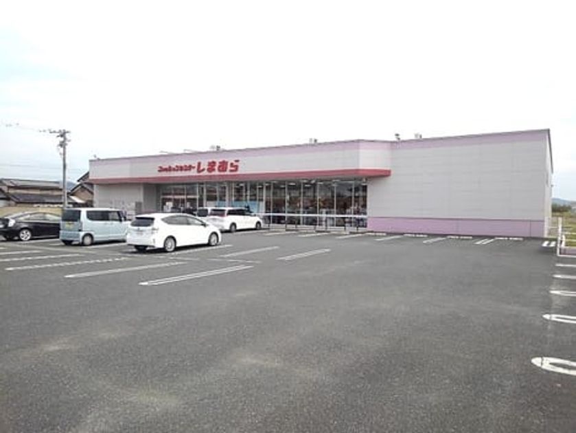 Naikan18 20201123000000 945x630