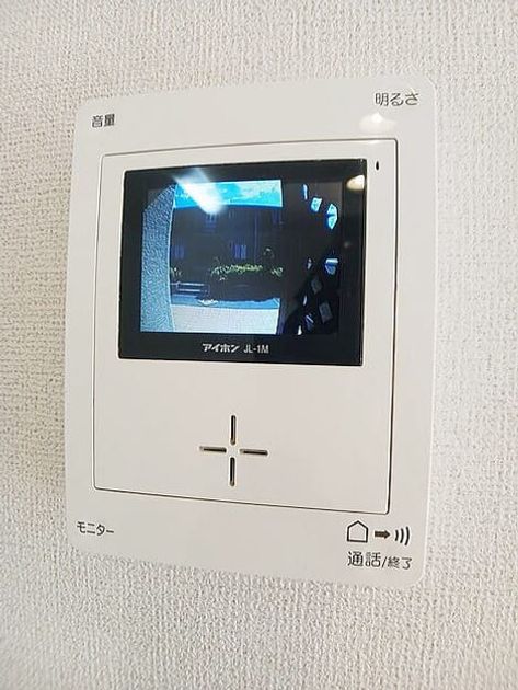 Naikan8 20251003000000 945x630