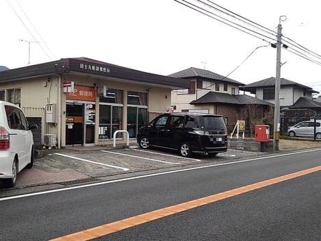 Naikan18 20210204000000