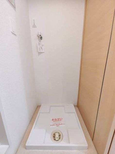 Naikan5 20260403000000 945x630