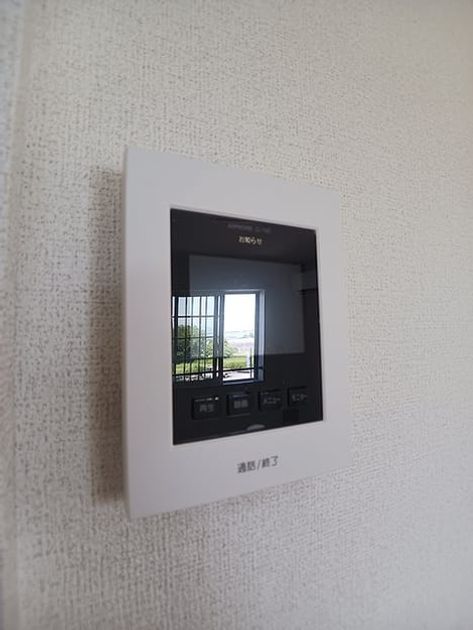Naikan10 20260727000000 945x630