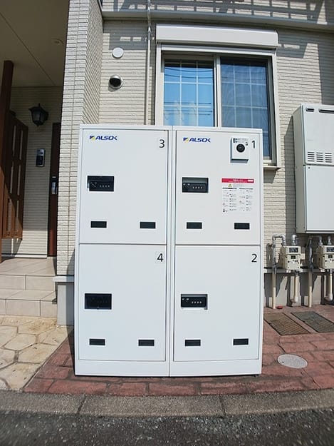 Naikan8 20260727000000