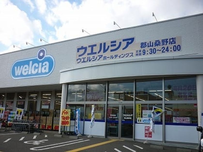 Naikan15 20200129000000 945x630