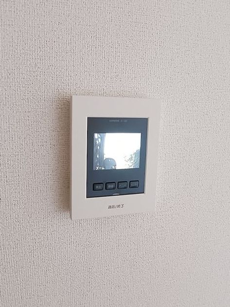 Naikan8 20260722000000 945x630