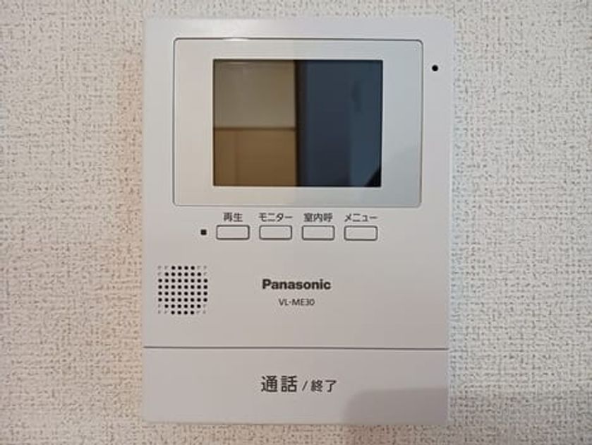 Naikan5 20241209000000 945x630