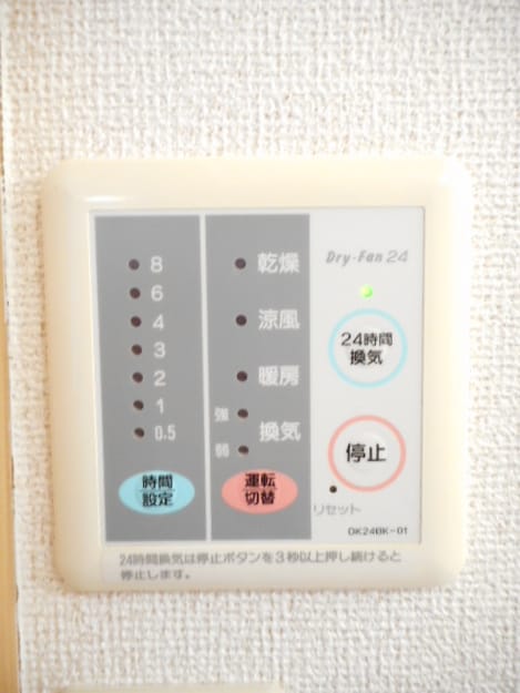 Naikan10 20220218000000