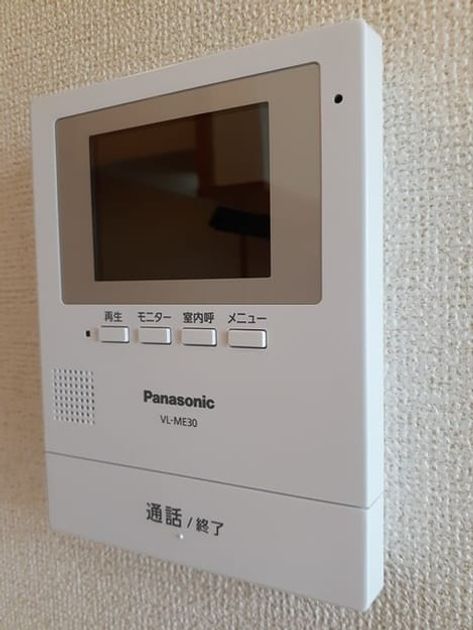 Naikan12 20230522000000 945x630