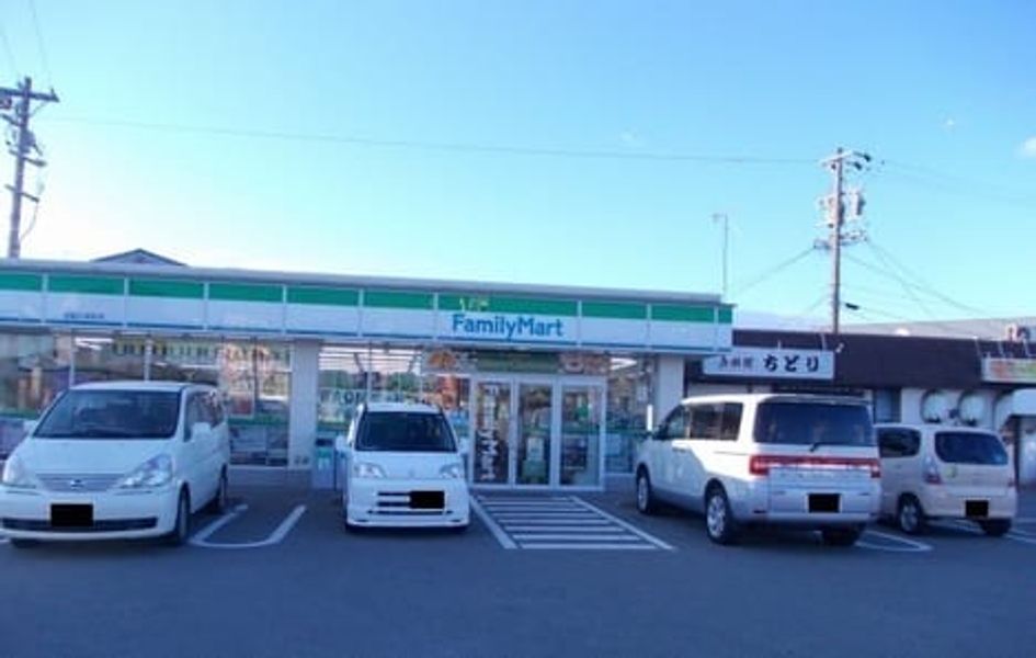 Naikan17 20220809000000 945x630