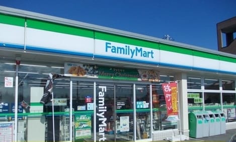 Naikan14 20220809000000