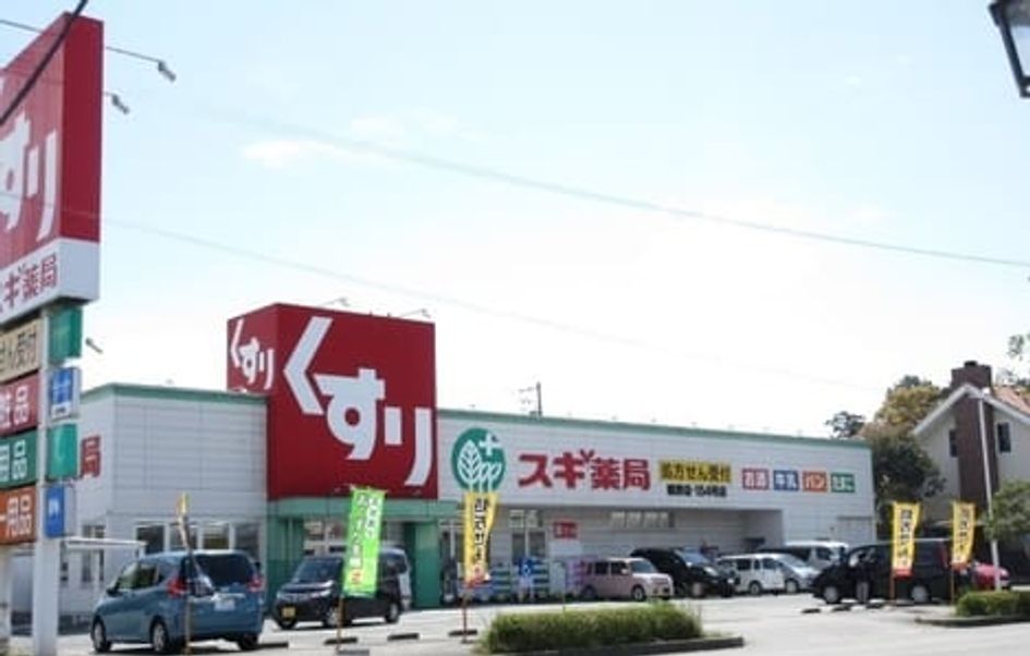 Naikan15 20220809000000 945x630