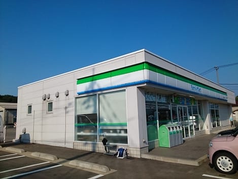 Naikan14 20210526000000