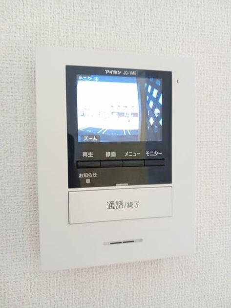Naikan10 20241009000000 945x630