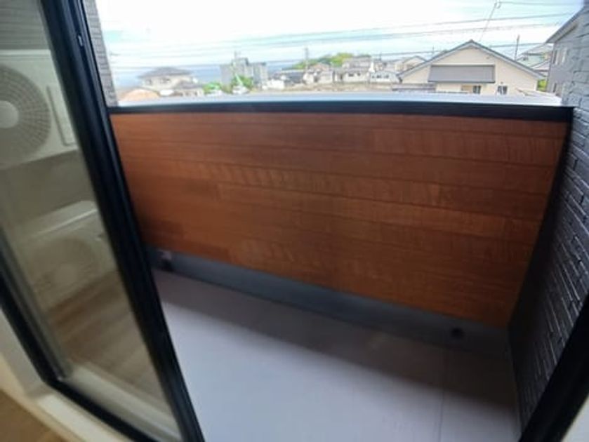 Naikan8 20260617000000 945x630