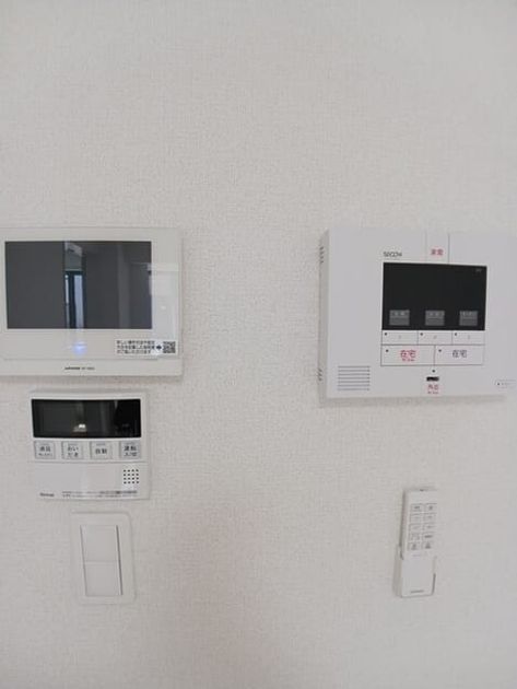 Naikan9 20260820000000 945x630