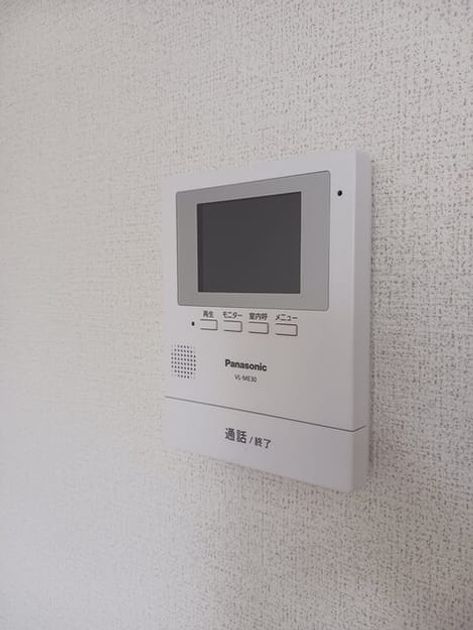 Naikan9 20260413000000 945x630