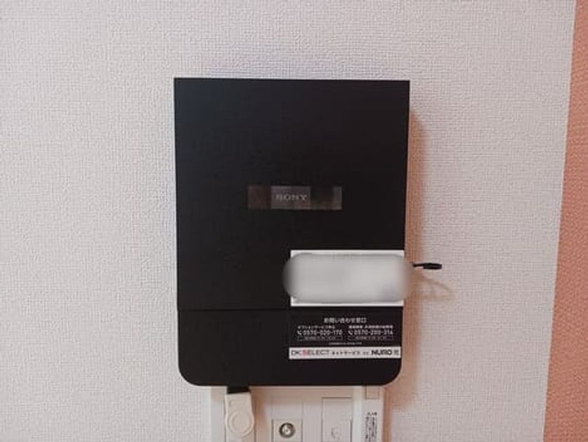 Naikan12 20260430000000 945x630