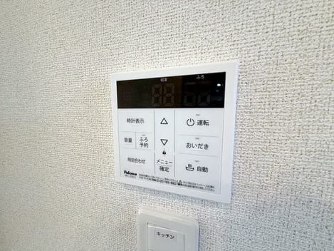 Naikan11 20260420000000