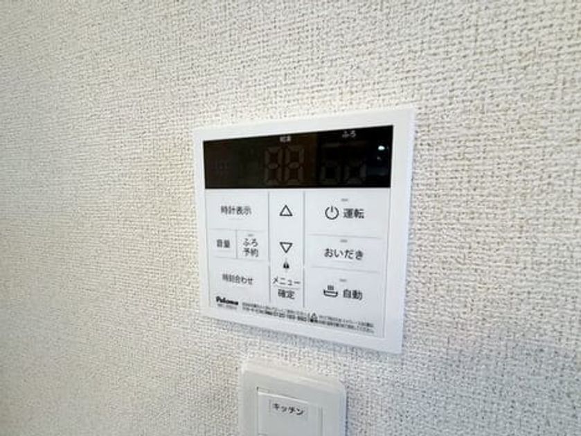 Naikan11 20260420000000 945x630