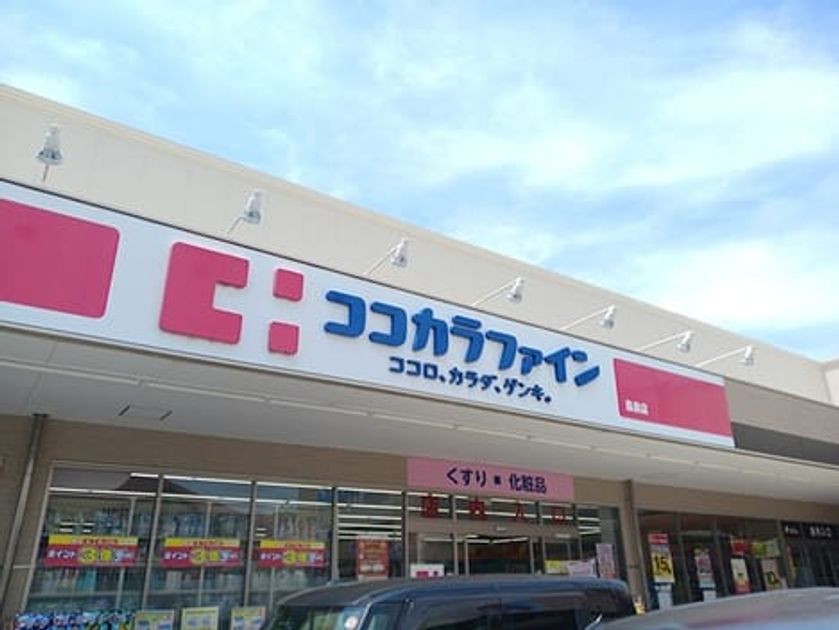 Naikan18 20260731000000 945x630