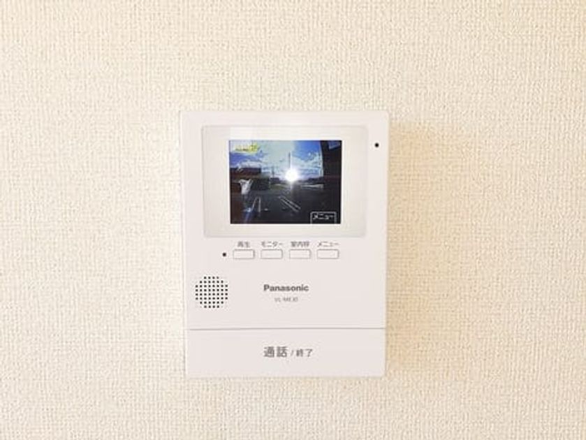 Naikan9 20211108000000 945x630