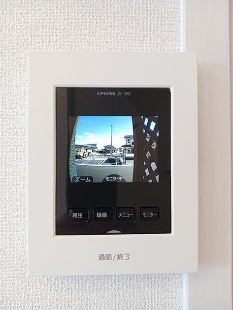Naikan12 20260618000000 945x630