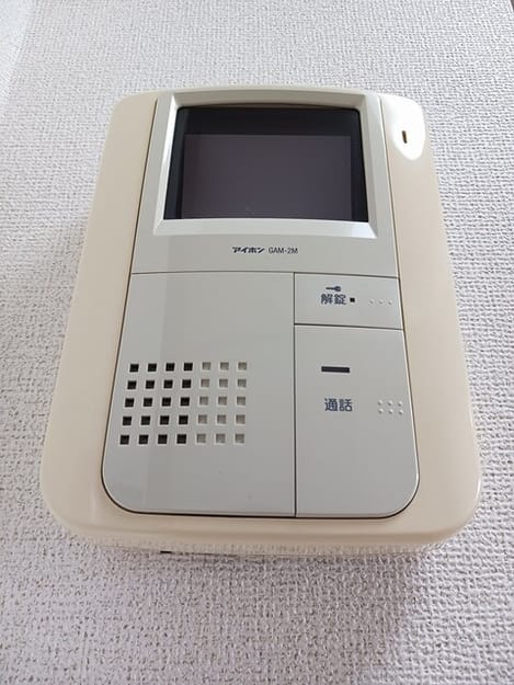 Naikan8 20260420000000