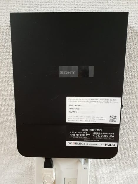 Naikan11 20231215000000