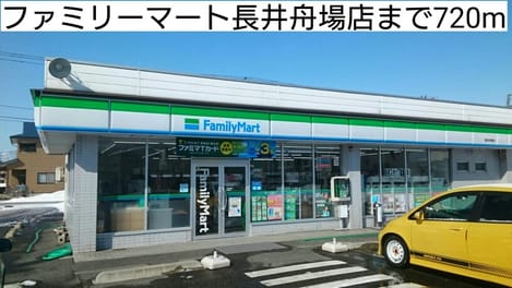 Naikan14 20180703000000