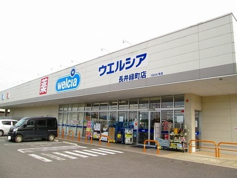 Naikan16 20240109000000