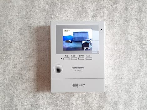 Naikan8 20231226000000