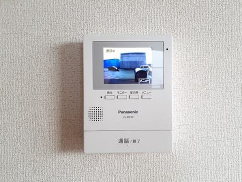Naikan8 20231226000000 945x630