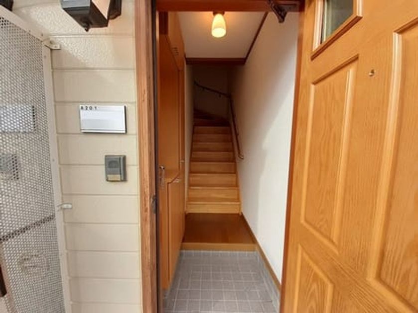 Naikan9 20231106000000 945x630