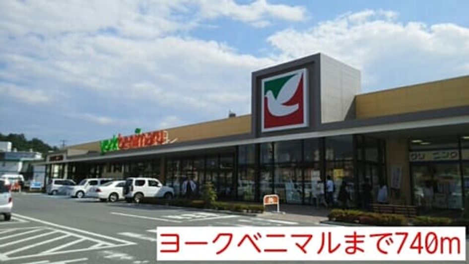 Naikan13 20220921000000 945x630