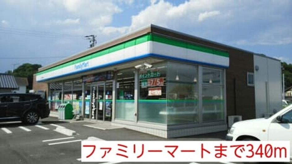 Naikan14 20220921000000 945x630