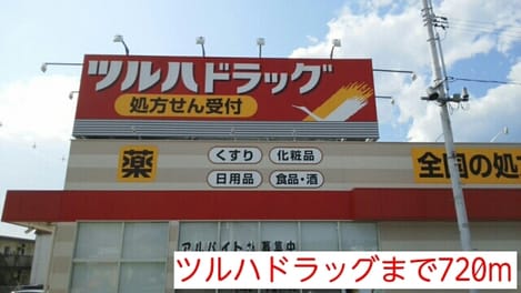 Naikan15 20220921000000
